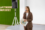 Вы просматриваете изображение IMG_297.jpg