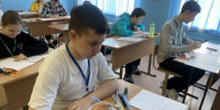 талант.jpg - Управление по образованию