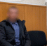 JPG Файл - ГУ МВД Алтайского края 
