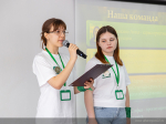 Краевой слет агроэкологических объединений «Молодые хозяева земли»