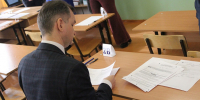 Всероссийская акция «Сдаём вместе. День сдачи ЕГЭ родителями» прошла в Алтайском крае - ГТРК Алтай