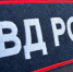 Фото: полиция Бийска - Алтайская правда