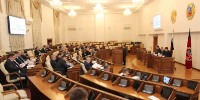 Поправки в бюджет, отчёт омбудсмена, новые округа: в Барнауле сегодня пройдёт очередная сессия АКЗС - ГТРК Алтай