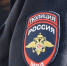 Фото: МВД России - Алтайская правда