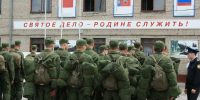 Отправление с призывного пункта / Фото: amic.ru - ИА Амител