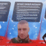 Памятный стенд героям-дорожникам открыли в Рубцовске - Телеканал Катунь 24