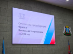 За 5 лет в Барнауле реализовано 120 инициативных проектов на сумму 212 миллионов рублей