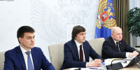 Владимир Путин провел заседание наблюдательного совета Движения Первых - АлтГПУ