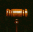 Фото: Tingey Injury Law Firm / unsplash.com - ИА Амител
