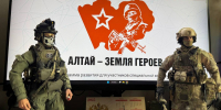 С 1 апреля начнется тестирование для кандидатов программы «Алтай — земля героев» - Телеканал Катунь 24