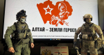 С 1 апреля начнется тестирование для кандидатов программы «Алтай — земля героев»