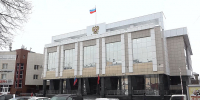 Главной темой очередной сессии АКЗС стали поправки в бюджет Алтайского края на 2025 год - ГТРК Алтай