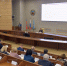 В администрации города прошло расширенное аппаратное совещание - Администрация г. Барнаул