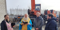 Митрополит Сергий освятил накупольный крест для часовни в честь пророка Божьего Илии города Новоалтайска - Алтайская митрополия