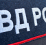 Фото: ГУ МВД РФ по Алтайскому краю - Алтайская правда