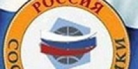 В центре внимания - трудоустройство иностранных граждан - УТЗН Алтайского края