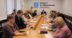 Участие школьников Барнаула в Чемпионате «Профессионалы» обсудили в комитете по образованию