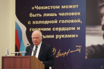 В Барнауле состоялось Межведомственное совещание по вопросам информирования населения о мерах по противодействию терроризму