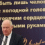 Официальный представитель Национального антитеррористического комитета Андрей Пржездомский посетил Алтайский край - Телеканал Катунь 24