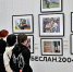 Фото: Алтайский краеведческий музей - Алтайская правда