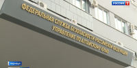В Барнауле прошло межведомственное совещание по вопросам информирования населения о мерах по противодействию терроризму - ГТРК Алтай