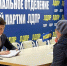 Начали капитальный ремонт: как партийцы в Алтайском крае восстанавливают справедливость - ЛДПР