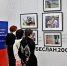 В столице Алтайского края представят уникальные фотоматериалы спецподразделения антитеррора «Альфа» - Администрация Алтайского края