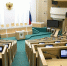 Зал заседаний в Совфеде / Фото: council.gov.ru - ИА Амител