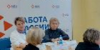 «Повышение социальной ответственности работодателей – путь к эффективной занятости населения» - УТЗН Алтайского края