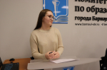 Участие школьников Барнаула в Чемпионате «Профессионалы» обсудили в комитете по образованию