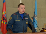 В администрации Барнаула состоялось заседание городской комиссии по предупреждению и ликвидации чрезвычайных ситуаций и обеспечению пожарной безопасности