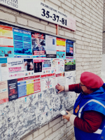 Дружинники района проводят профилактические рейды