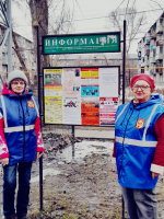 Дружинники района проводят профилактические рейды