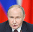 Путин создал новую службу по вопросам гражданства и мигрантов - Сетевое издание Толк