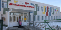 Алтайский край демонстрирует хороший рост экономики Фото №1 - Алтайская правда