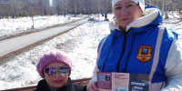 Профилактические мероприятия по противодействию экстремизму и терроризму продолжаются на территориях ТОС - Администрация г. Барнаул