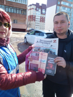 Профилактические мероприятия по противодействию экстремизму и терроризму продолжаются на территориях ТОС
