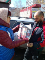 Профилактические мероприятия по противодействию экстремизму и терроризму продолжаются на территориях ТОС