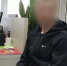 В 5000 раз мощнее героина: парня с большой партией наркотиков задержали в Барнауле. Видео - Телеканал Катунь 24
