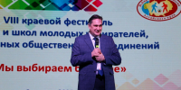 Почетный гость фестиваля клубов молодых избирателей Лесков М.А.Быстрянского сельсовета Красногорского района - Избирательная комиссия