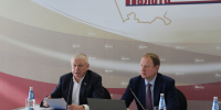 - - Общественная палата