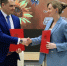 Подписание соглашения / Фото: Екатерина Смолихина / amic.ru - ИА Амител