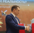 Фермеры Алтайского края обсудили развитие отрасли на ежегодном собрании - Телеканал Катунь 24