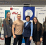 АлтГПУ в СМИ: Студенты АлтГПУ – победители и призёры международной олимпиады по физической культуре - АлтГПУ