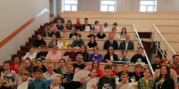 День геолога в ИНГЕО отметили региональной тематической олимпиадой - АлтГУ