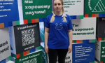 студентка КГБПОУ «ББМК» по специальности «Сестринское дело» Гуртяк Вероника и преподаватель-наставник  Янковская Ольга Петровна принимают участие в церемонии открытия регионального чемпионата «Абилимпикс» 2025!