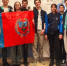 вф.jpeg - Управление по образованию