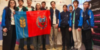 вф.jpeg - Управление по образованию