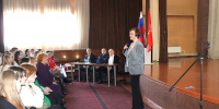 Татьяна Ильюченко встретилась с бийскими школьниками в рамках проекта патриотического воспитания молодежи - Единая Россия