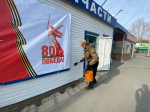 На пригородной территории района продолжаются мероприятия в рамках месячника весенней санитарной очистки